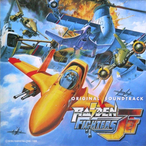 Raiden Fighters JET Original Soundtrack (1998) MP3 - Download